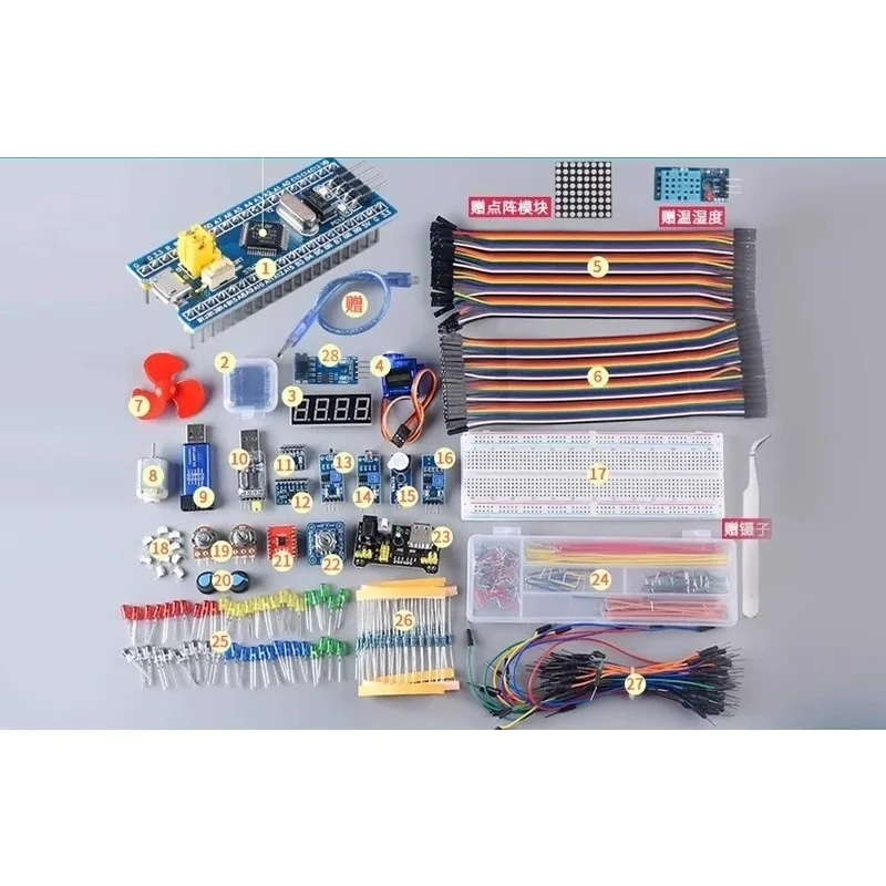 For Development Board Starter Kit STM32 Minimum System Board Electronic Breadboard Kit