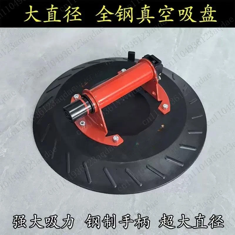 Vacuum Pump Suction Cup Large Diameter Heavy Duty Handling Suction Cup Hand Pump Glass Tile Suction Cup