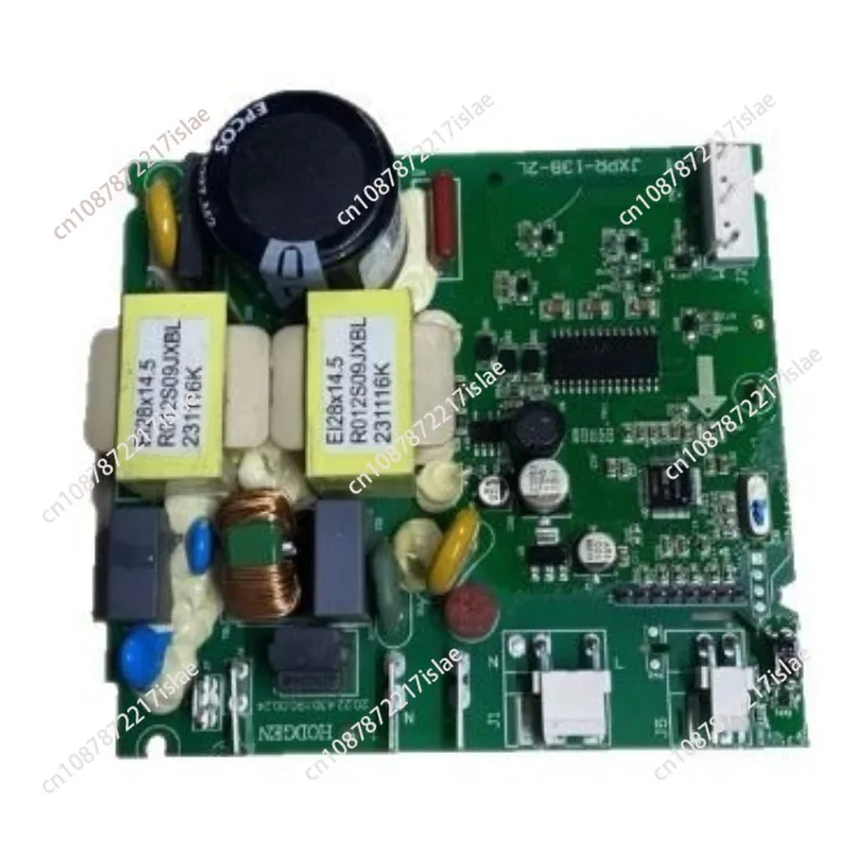 Suitable for Refrigerator Computer Board Inverter Board Drive Board VTB1113Y JXPR-13B-2L Motherboard