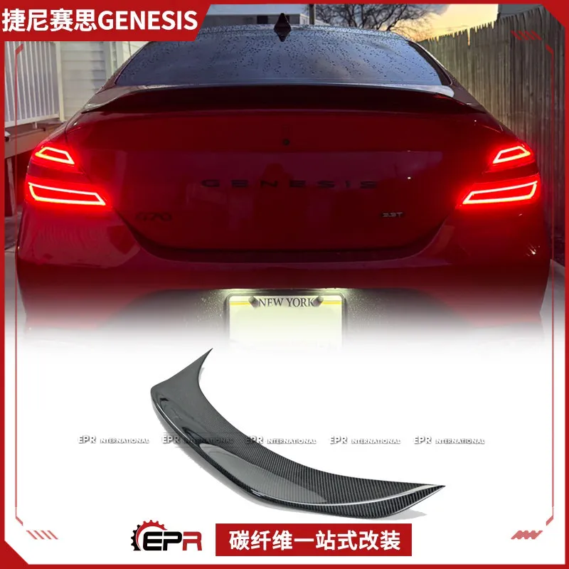 

Подходит для Genesis G70 из углеродного волокна EPR Style Ducktail, модифицированный фиксированный ветровой спойлер