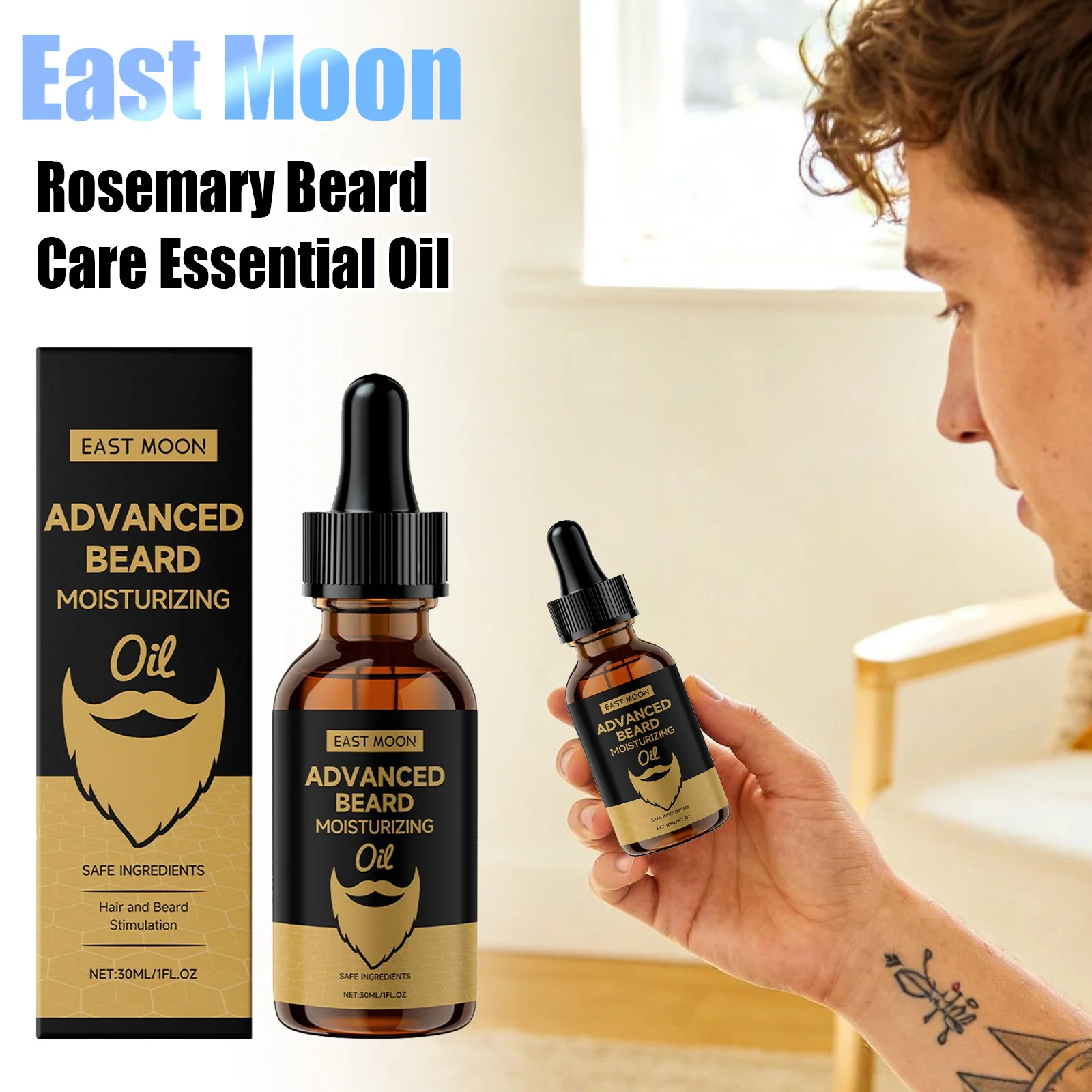 زيوت إكليل الجبل لإكليل الجبل واللحية من إيست مون لتقوية الجفاف والترطيب وتحافظ على التنعيم وتدوم طويلاً وزيت نمو اللحية للرجال 30 مللي #1