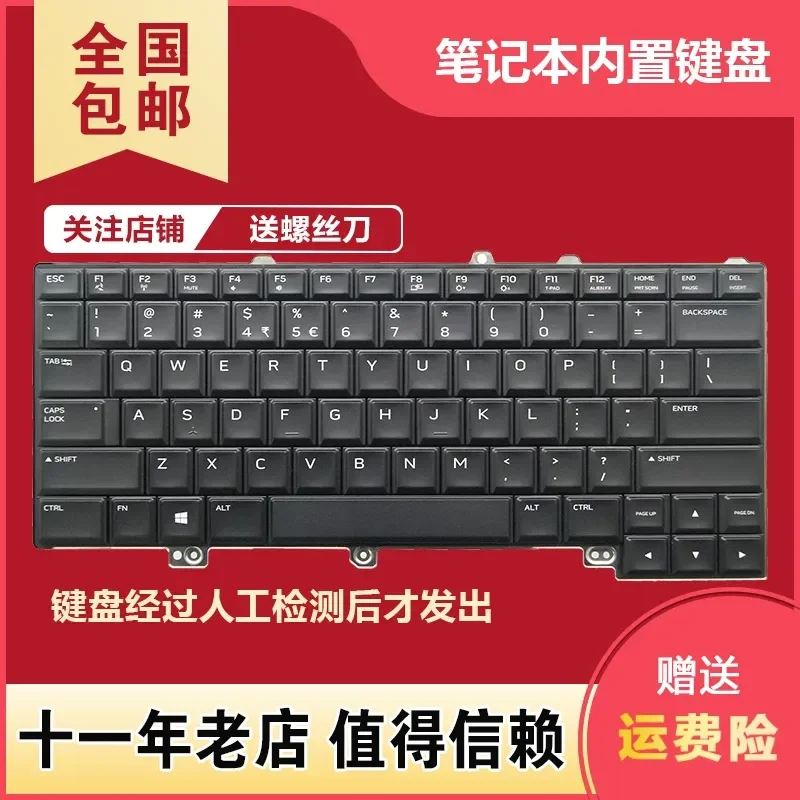 For DELL Alienware 15 R4 RGB Backlit Keyboard Replacement Part Number 006T78 Laptop Internal Keyboard with US Layout