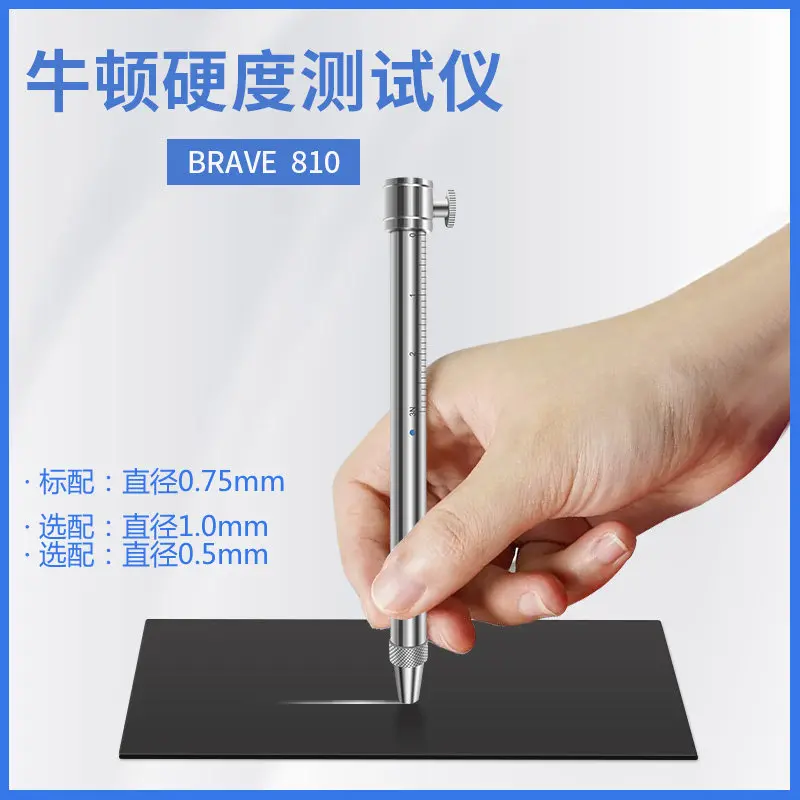 1PCS ROD hardness bar test pen BRAVE 810 Newton pen, replacing the German ERICHSEN318 hardness tester