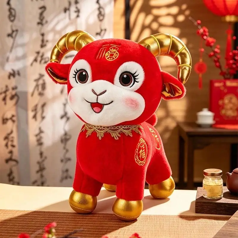 【BS】1Pcs 20/25/30cm Chinese New Year Goat Plush Doll Soft Stuffed Lucky Sheep Toy For Spring Festival Home Decor Gift