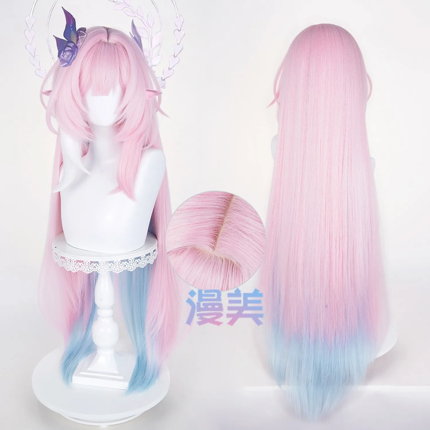 Jeu Honkai Star Rail Cyrene Cospaly perruque Cyrène rose-bleu dégradé longue grêle pour Comicon fête adulte femmes hommes