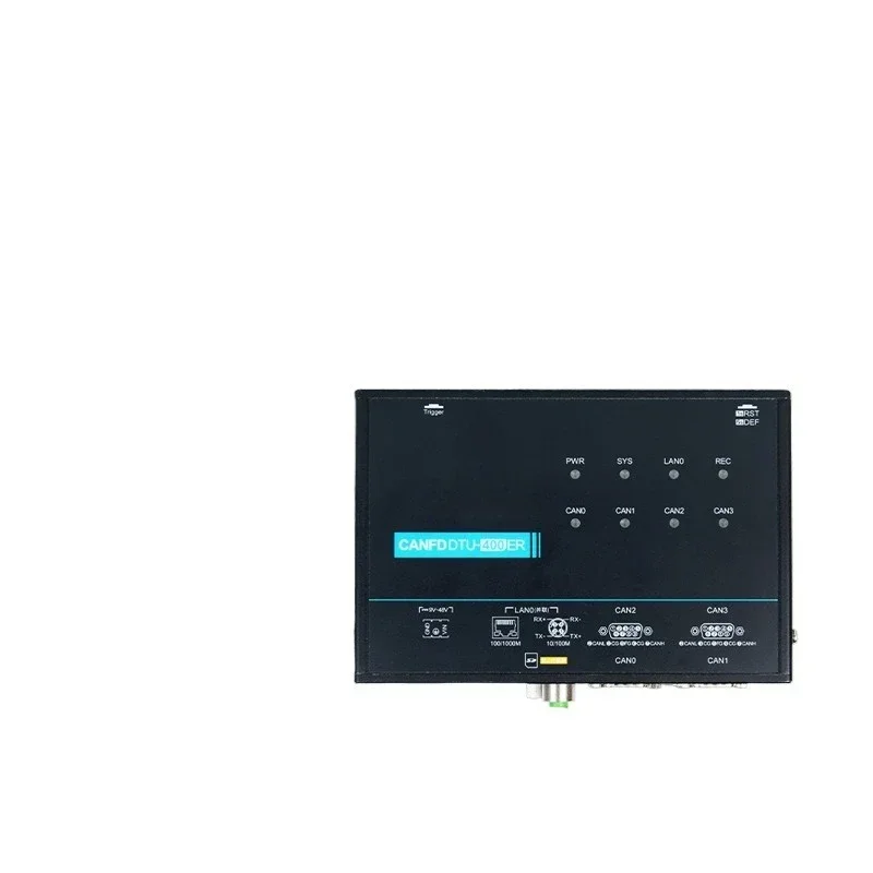 Electronic, on-board multi-channel CANFD-bus data recording end point CANFDDTU series