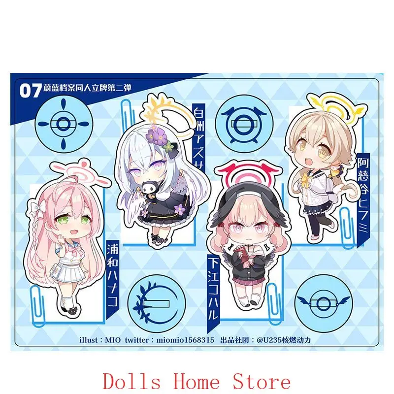 

Game Blue Archive Ajitani Hifumi Kawaii Anime Cosplay Acrylic Desktop Stand Figure Collection Standing Sign Model Prop