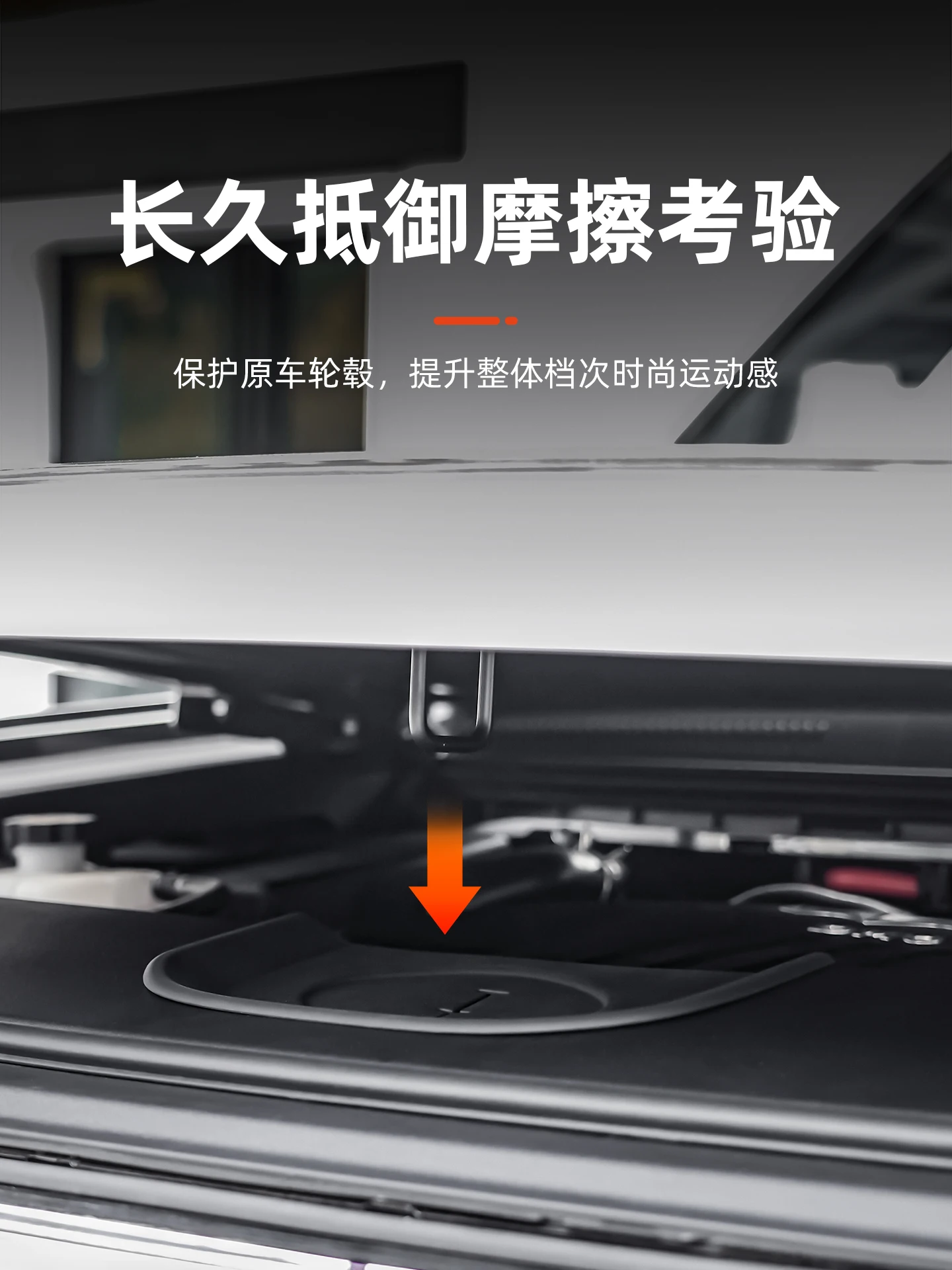 OUY Silicone cover lock protective cover for BYD Leopard 8 Leopard 5 FangChengBao 8 eight 2025 2024 Interior Accessories
