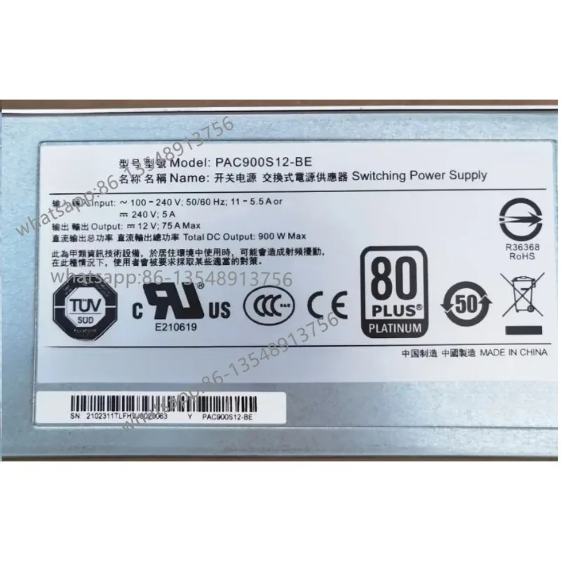 1288 2288V5 5288V5 Server Power 550 900 1500 2000W Factory Direct