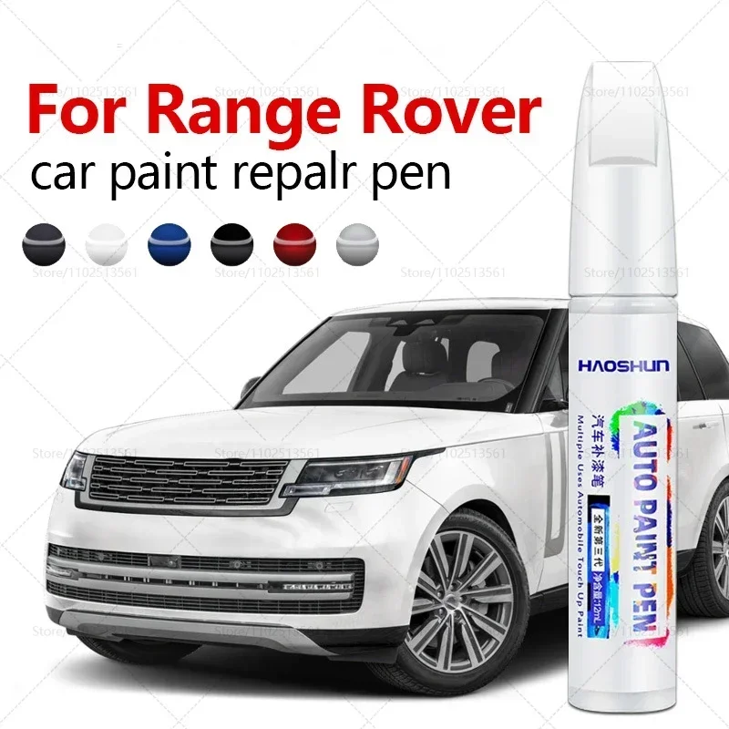 For Land Rover Range Rover 2002-2025 L322 L405 L460 Paint Repair Pen Touch Up Scratch Remover DIY Auto Accessories Black White