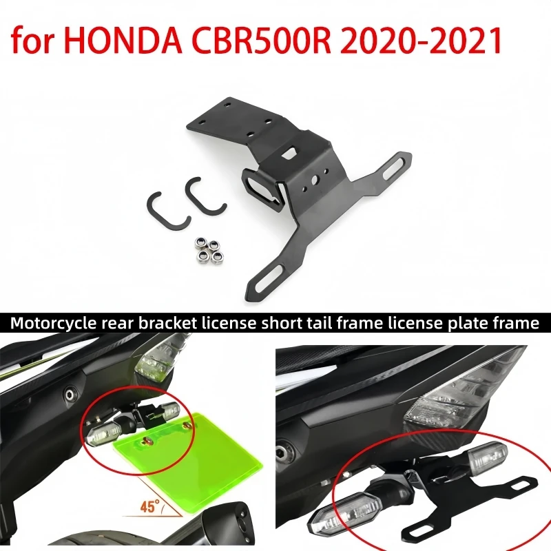 

Motorcycle rear bracket license short tail frame license plate frame for HONDA CBR 500 R CBR500R 2020-2021