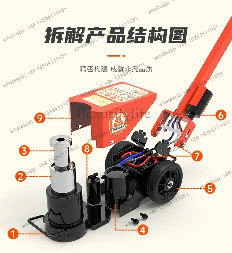 FG X3 horizontal pneumatic jack 80 tons new 50t100 cart hydraulic thousand gold top double section auto repair 120 tons 60