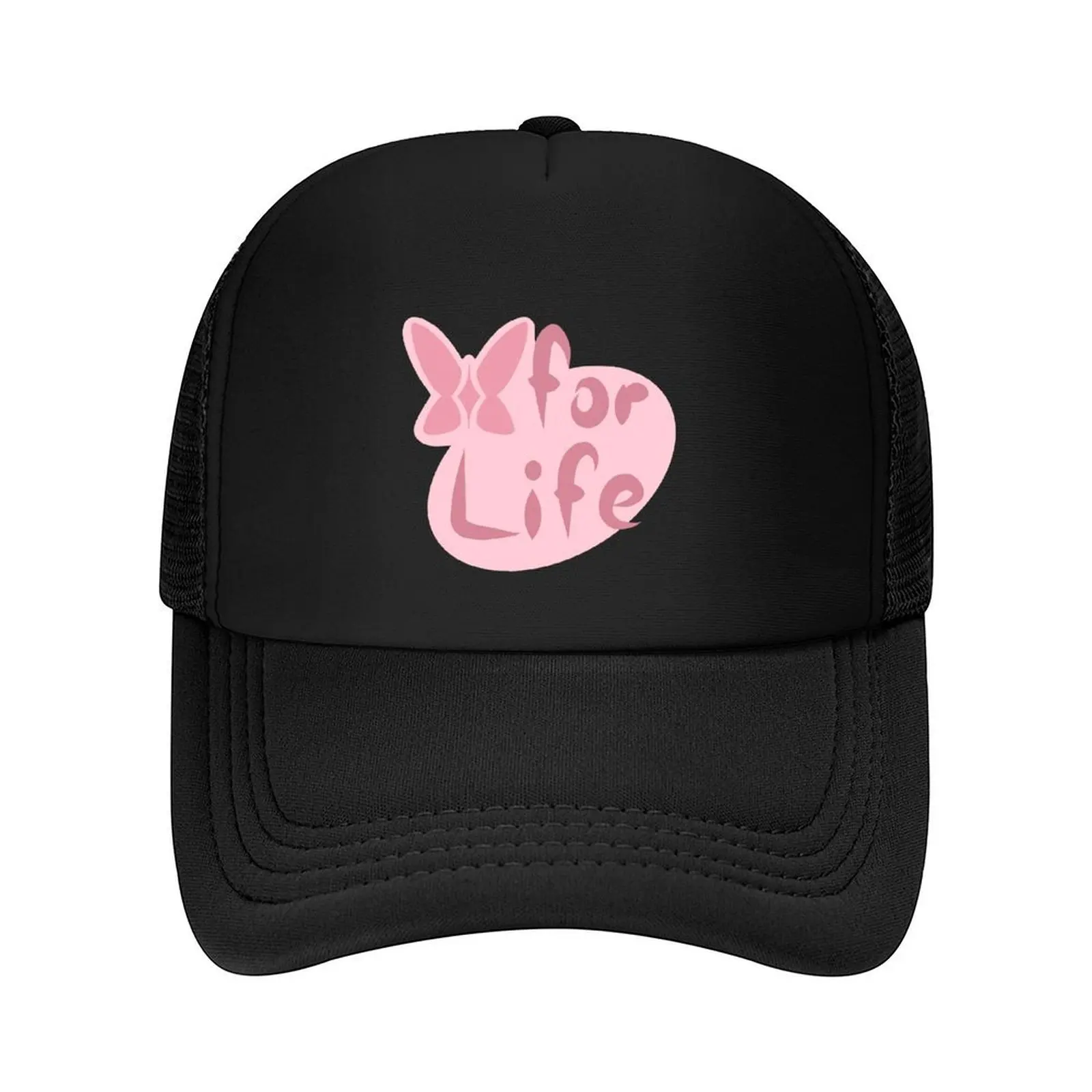 

Fairy Types for Life! Baseball Cap Funny hats hats on offer Sunhat Wild Ball Hat Sun Hats For Women Men's