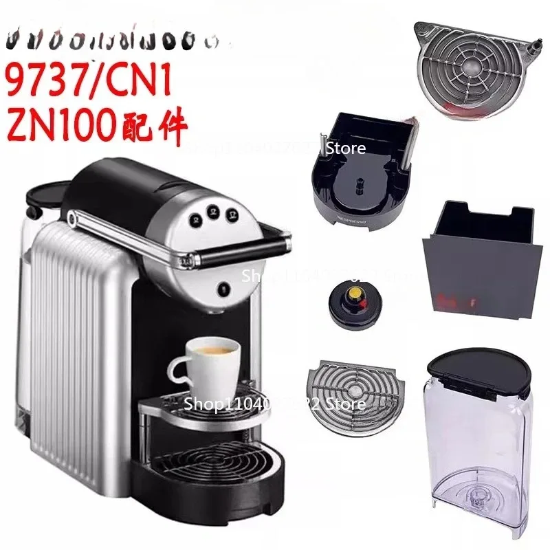 ネスプレッソ Zenius ZN100 コーヒーマシン水タンク水ボックスドリップ