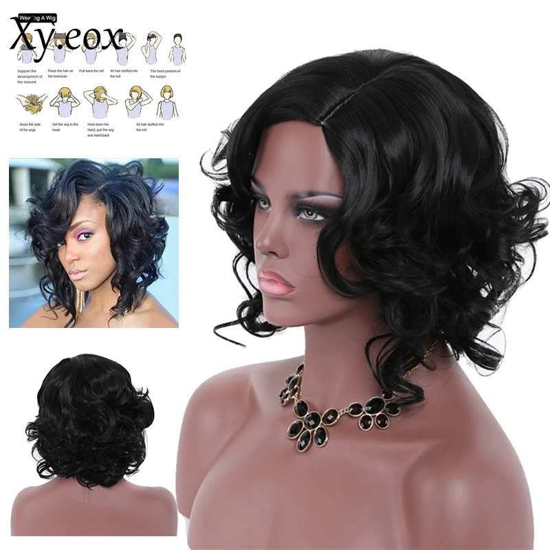 Women Full Wavy Wig Black Short Natural Kinky Curly Hair Synthetic Cosplay Party