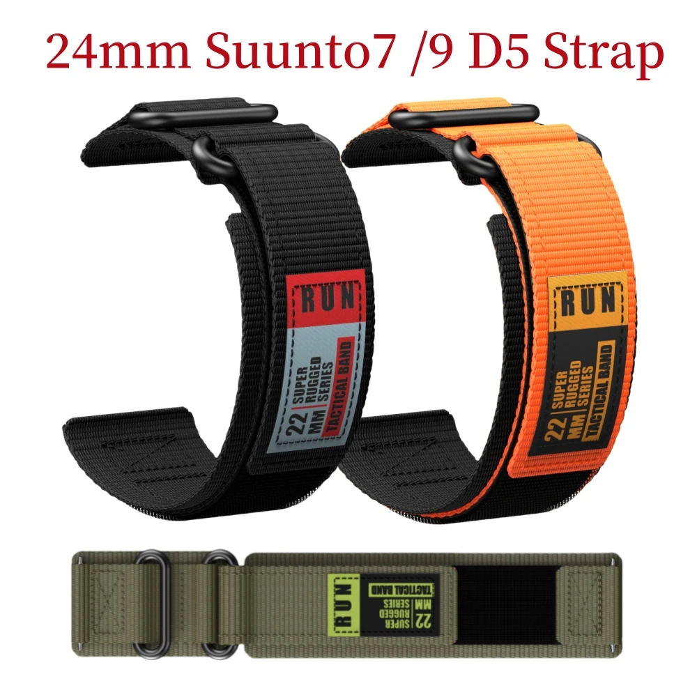 24Mm Suunto Loop Ny… - image