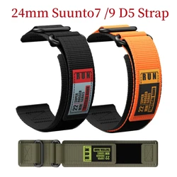 24mm Suunto Loop Nylon Watch Strap For Suunto7/9 Wristband Bracelet Suunto 9 Sport Watch Band Baro D5 Belt
