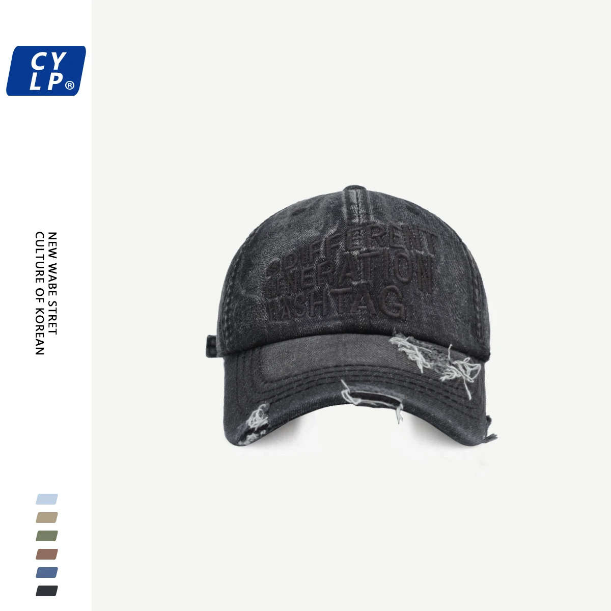 Letter Embroidered Baseball Cap Men's and Women's Same Street Washed Denim Ripped Peaked Cap