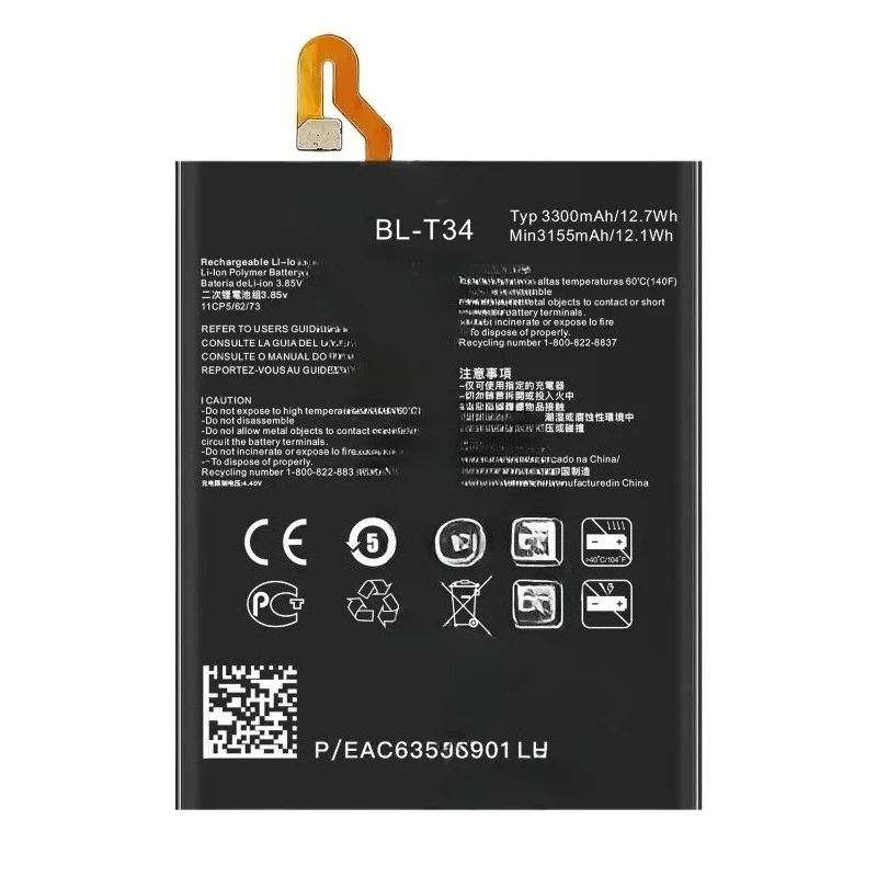 BL-T34 Mobile Phone Battery for LG V30 V30+ V30 Plus V30plus V30A H930 H932 LS998 BL T34 Bateria  Batteries 3155mAh 12.1Wh - view 2