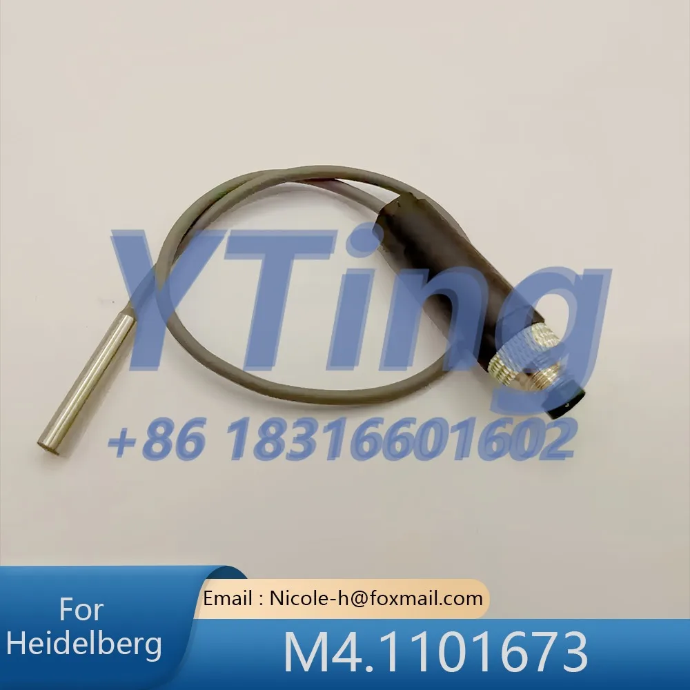 

Аксессуары для печатных машин Heidelberg: Флип-ай (Flip Eye) XL105 M4.1101673