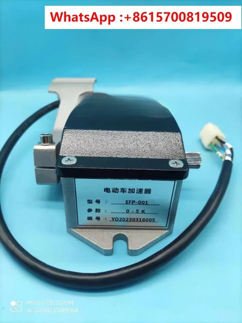 

Electric Forklift Accelerator EFP-001/005/RJSQ-001/EFP713-0502/2410EFP712-24