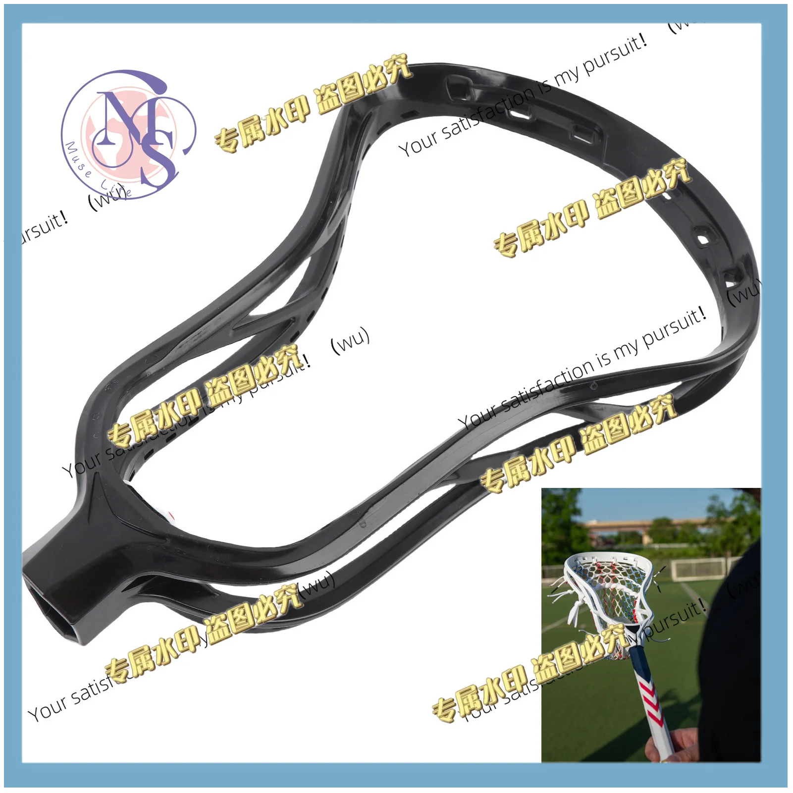Suitable for nylon high-intensity hockey club head, competitive sports training replacement