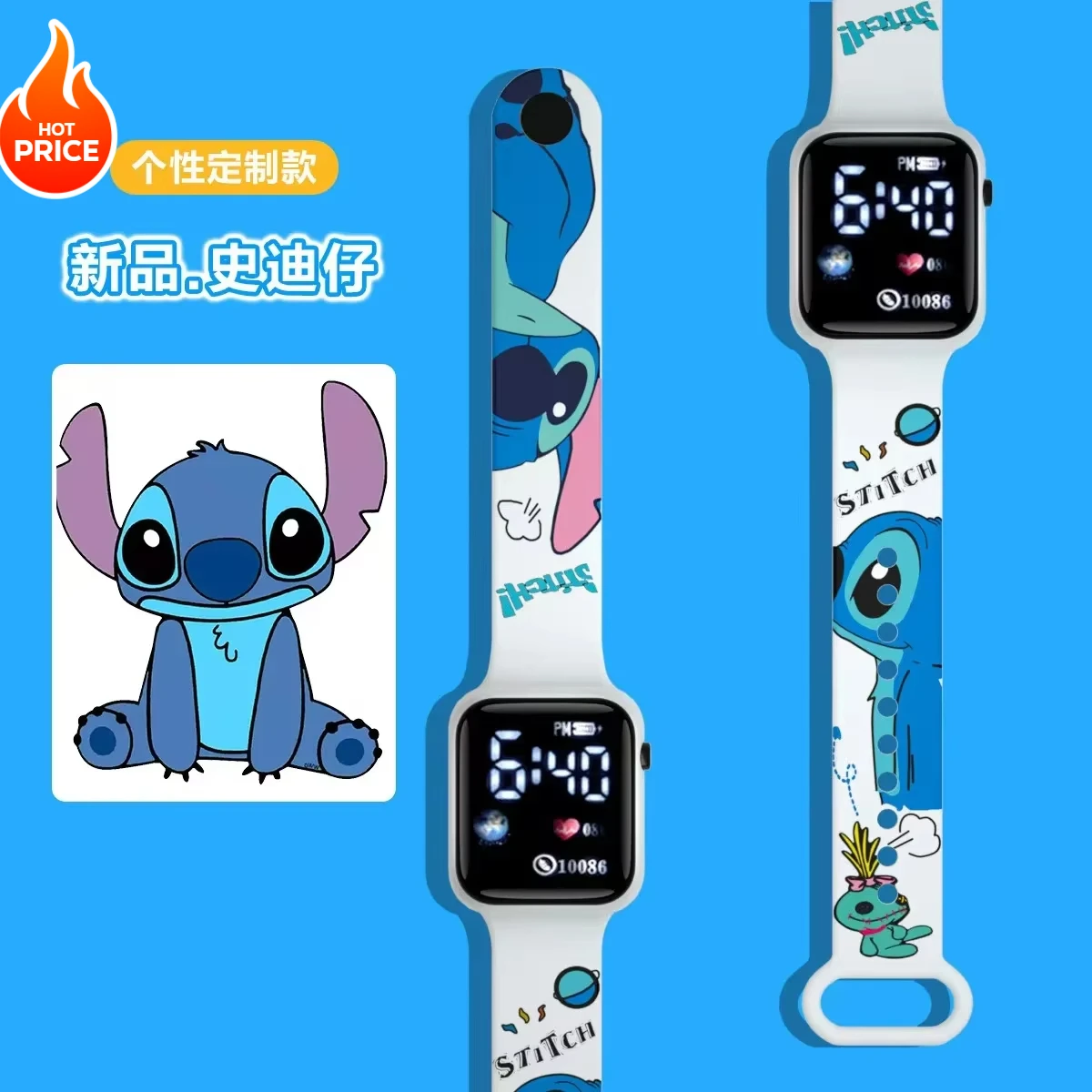 

Stitch cartoon color printed student LED electronic watch fashionable printed square Y1 button electronic watch new