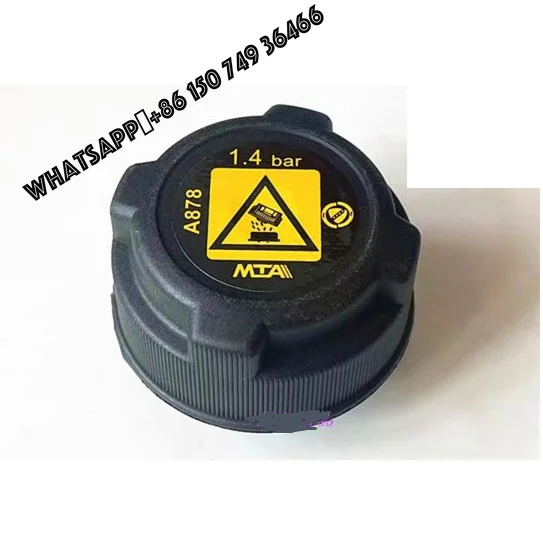 غطاء 50532261 لـ 18 غطاء زجاجة استعادة تبريد المبرد لخزان توسيع مبرد ألفا روميو ستيلفيو/غطاء خزان