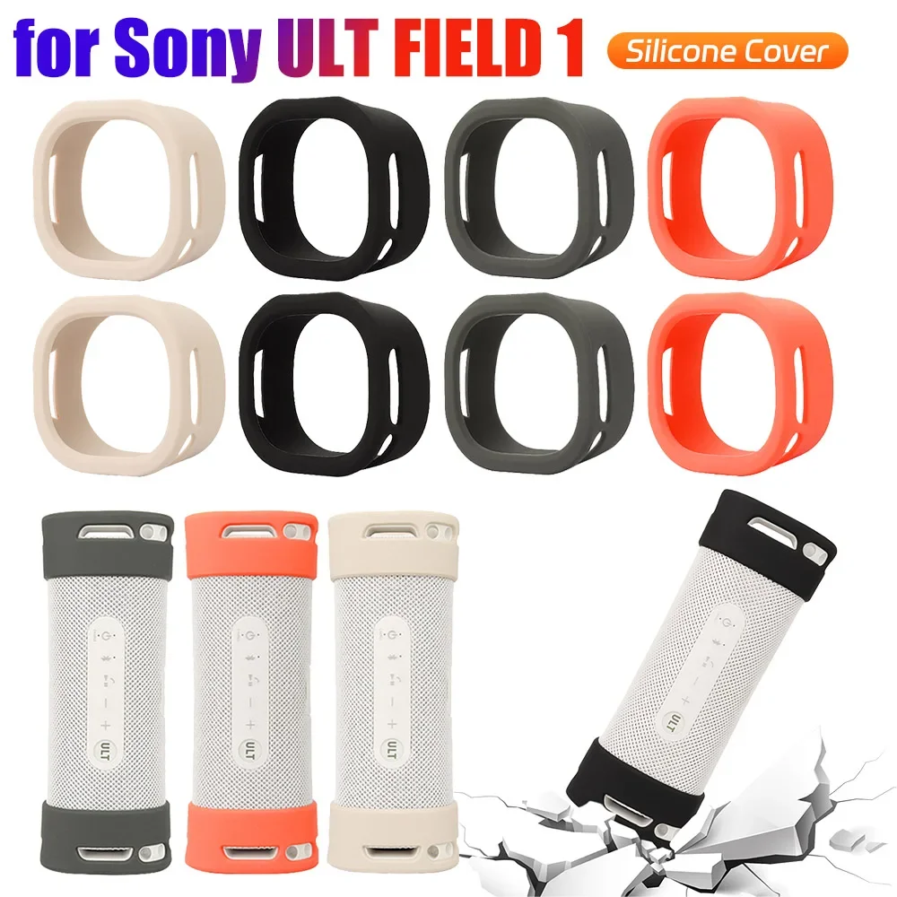 Housse en Silicone pour haut-parleur Sony ULT FIELD 1, antidérapante, absorbant les chocs, souple, étui de protection pour haut-parleur Housse en Silicone pour haut-parleur Sony ULT FIELD 1, antidérapante, absorbant les chocs, souple, étui de protection pour haut-parleur