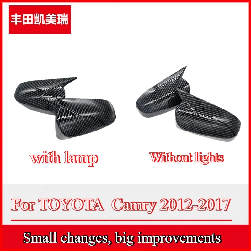 

Для TOYOTA Camry 2012-2017 модификация корпуса зеркала заднего вида из углеродного волокна без разборки