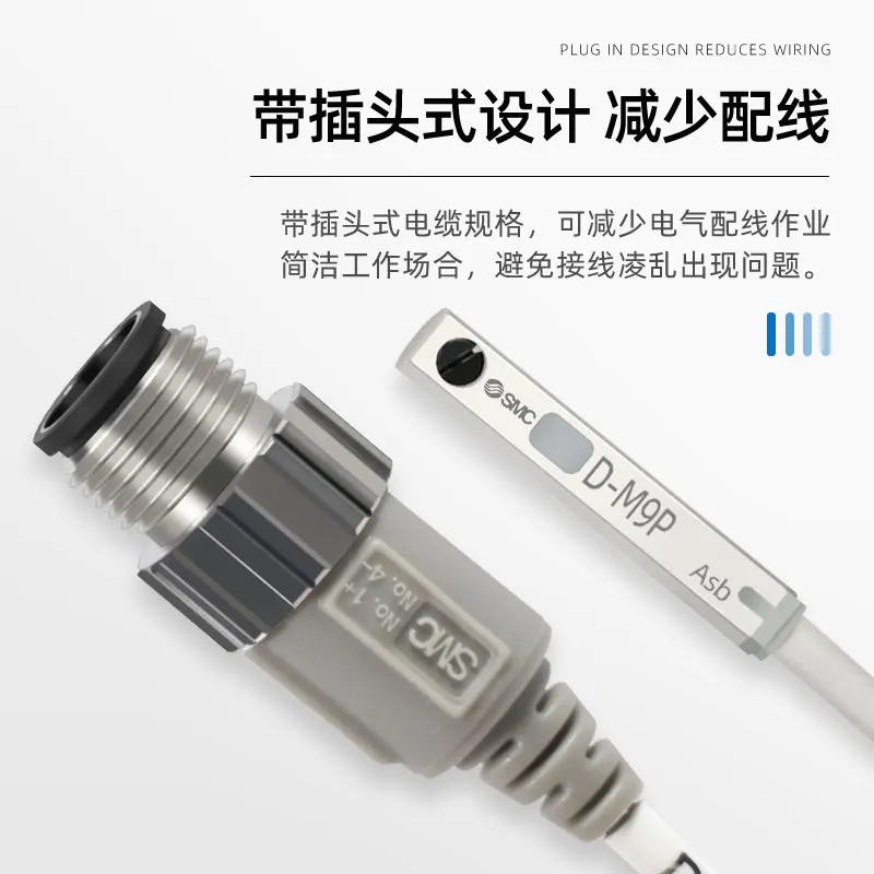 Interruptor magnético de cilindro SMC D-M9BSAPC com plugue de aviação D-M9N/M9P/F8B/F8N/F8PSAPC
