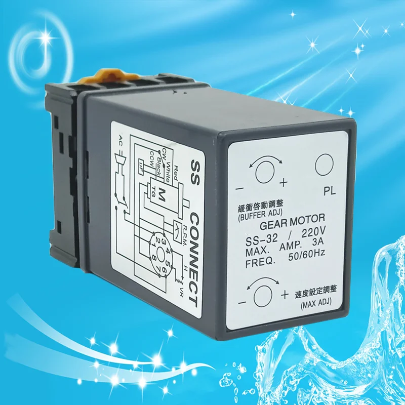 SS-32 single-phase AC gear reducer motor governor SS-32 motor speed controller comes with a complete set of accessories