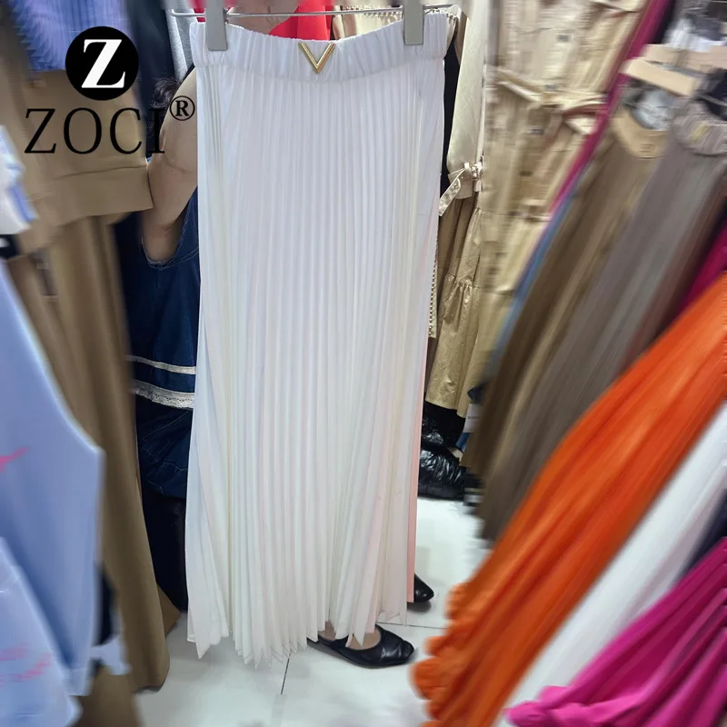 [zoci] Australian Pleated Autumn Winter, Tall Ankle Length, Sagging Long Skirt A2#8694