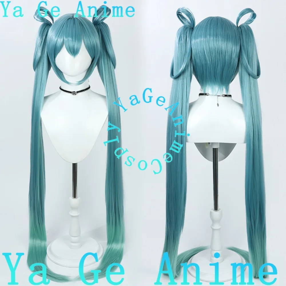 

Mik Cosplay Wig Long Ail Christmas Reality Show Cosplay Wig Anime Game Party Exhibition in Stock