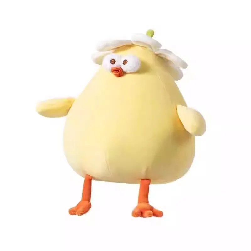 DUNDUN Chicken Yellow Fat Chick Daisy Flower Hat Plush Toy Stuffed Doll Cartoon Animal Boy Girl Friend Birthday Christmas Gift