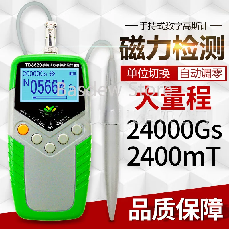 

Permanent Magnet Gauss Meter Handheld Digital Tesla Meter Magnetic Flux Meter Surface Magnetic Field Test 5% Accuracy TD8620