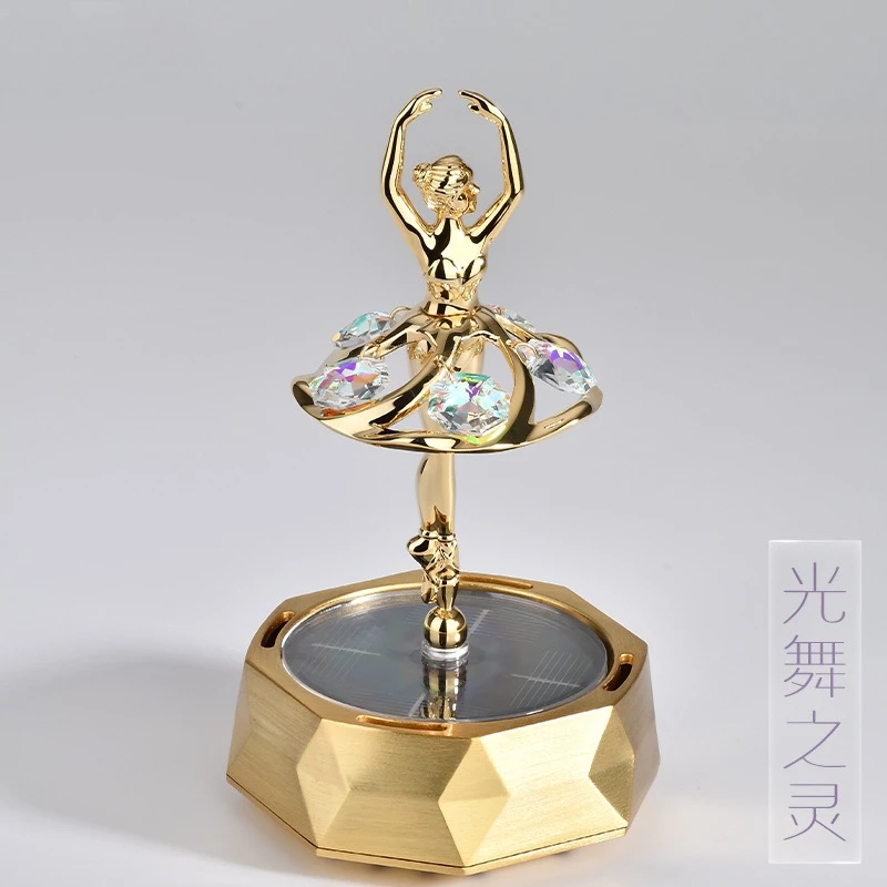 Car aromatherapy ornament 2023 new Muse solar rotating ballet perfume car decoration advanced atmosphere