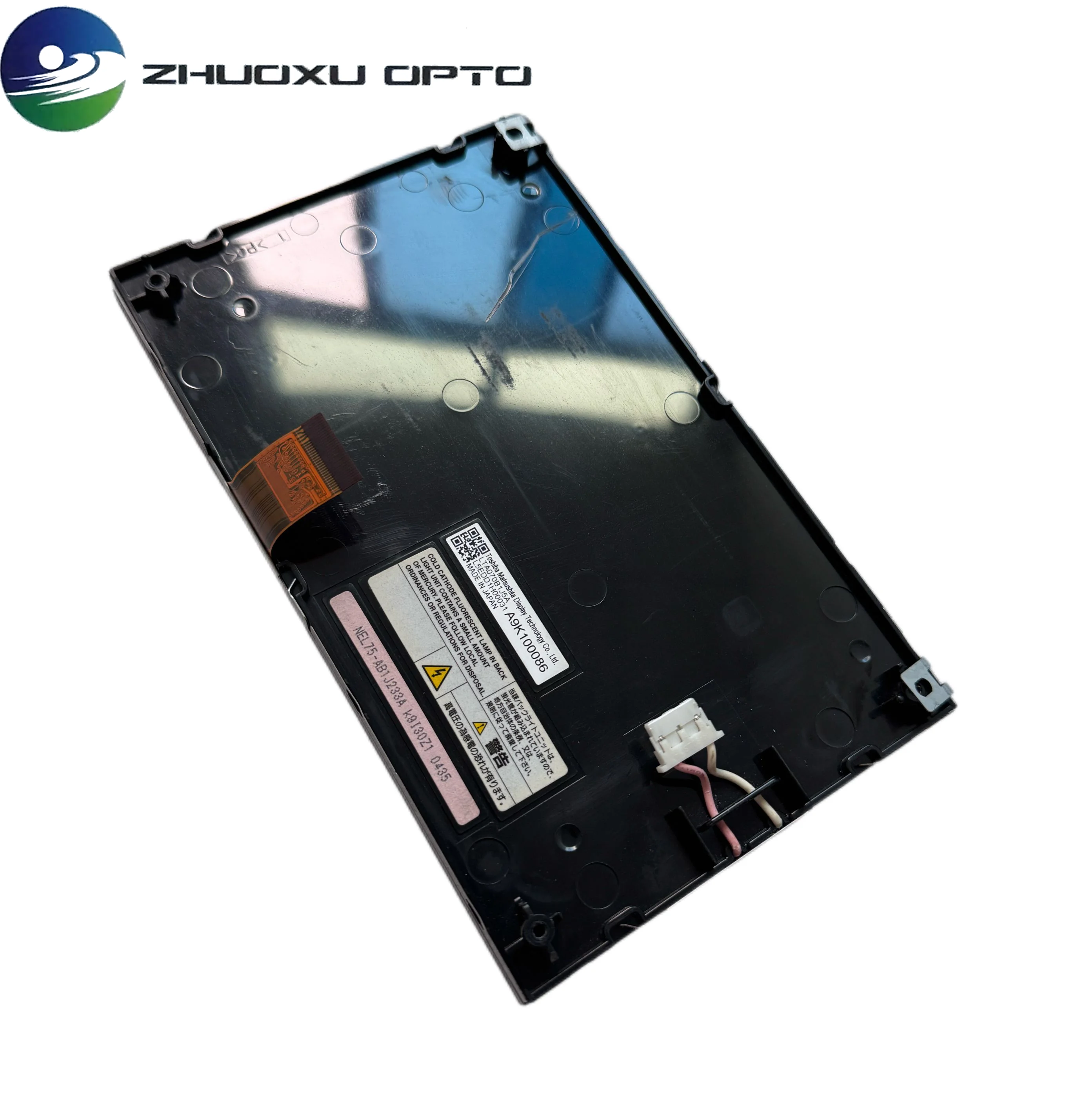 تجديد LTA070B1J2A LTA070B1K3A LTA070B1J5A LT070AB2D800 KBCU70G01ATV لشاشة عرض LCD لراديو نيسان وإنفينيتي #4