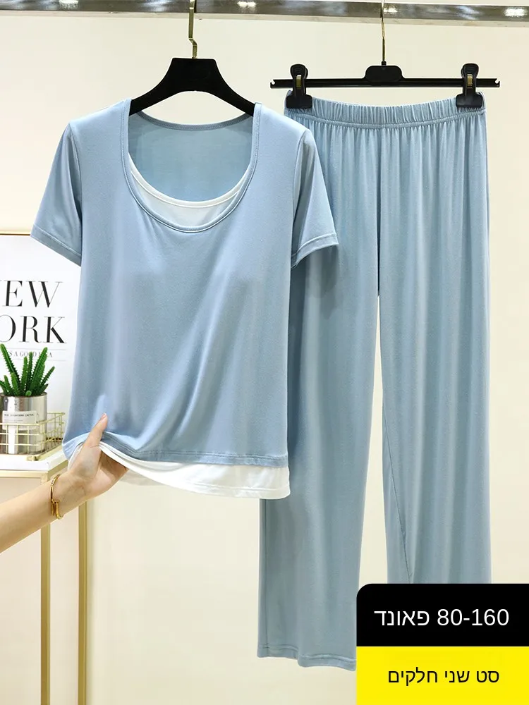 

Modal Summer Thin Short Sleeve Long Pants Set Women's Home Sleepwear No Bra Two-Piece Set Comfortable Breathable Loose Fit