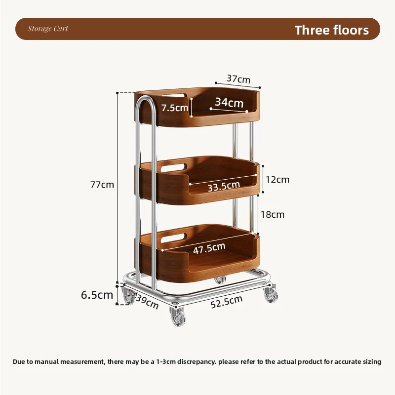 Vintage Beauty Salon Special Small Wood Trolley Floor-standing Layered Skin Management Nail Hair Storage Rack Tool Cart