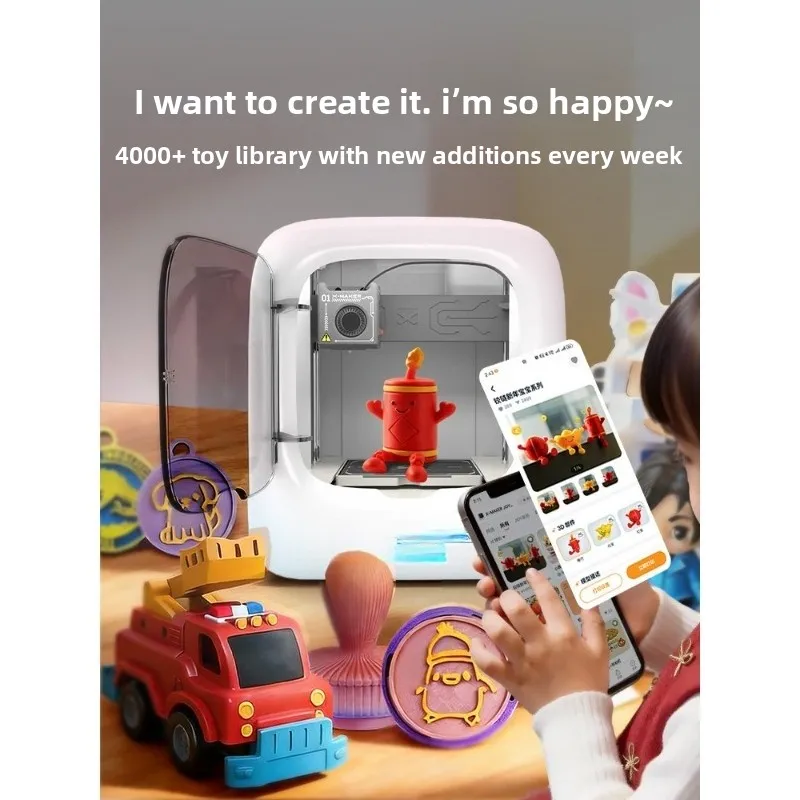 AI Creation Super Fun X-JOY AI + 3D Printer