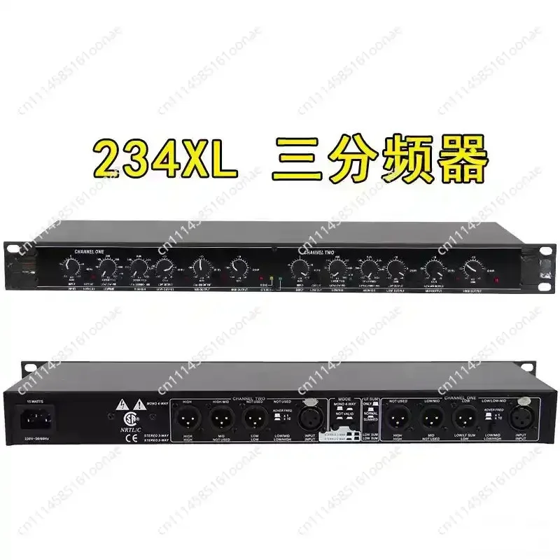 dbx234 dbx 234XL dbx 234 Professional Audio Peripherals Stereo 2/3-way, Mono 4-way 234XL for electronic crossovers and XLRs
