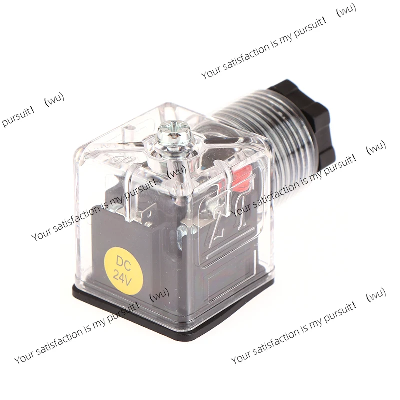Hydraulic solenoid valve plug with light plug, solenoid valve junction box coil connector, DC24