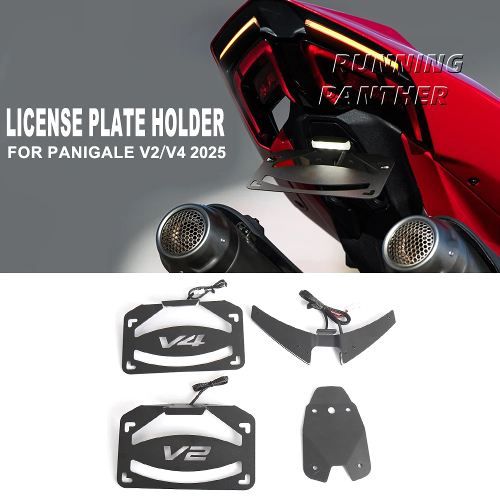 

For Panigale V2 V4 V4S Streetfighte V4 V2 2025+ Motorcycle Rear Short Tail Stock License Plate Holder Tailstock Frame Bracket