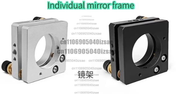 Multi-function two-dimensional adjustment red coupler experimental equipment m6*0.25 adjustment thread pair red light frame