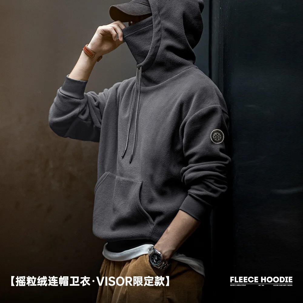 Maden Casual Polar Fleece Hooded Sweatshirt Solid Color Windproof Pullover with Face Mask Warm Tops for Men's Fall and Winter