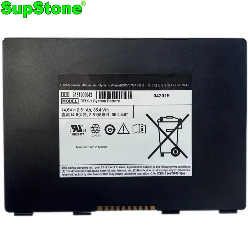 SupStone DRX-1 8G5132 System Battery Pack For Kodak DR For Carestream DRX-1 HPX-DR3543 Imager 450 465 9151900042 042019 41160007