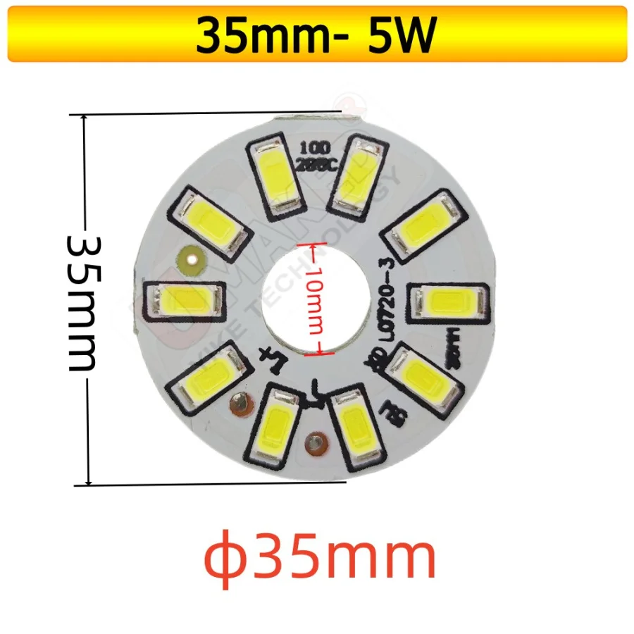 10PCS 5W 35mm 550lm LED PCB with smd5730 chips installed, aluminum plate base DIY for bulb light, ceiling light, LED lamps