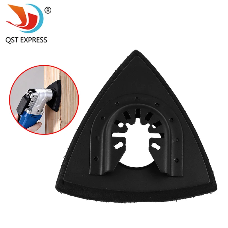 Triangular Saw Blade Grinding Pad Portable Multi-Purpose Quick-Install Polishing Pad for Repair Machine Tool Accessories