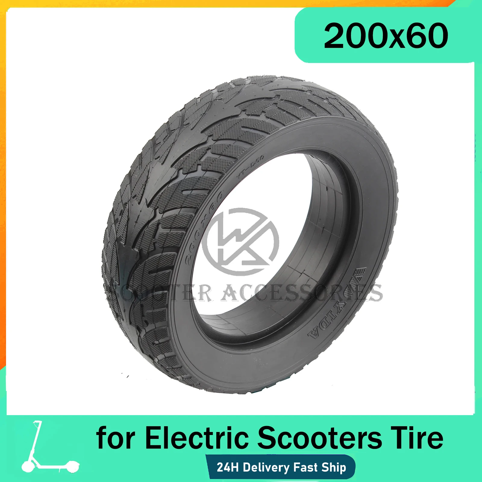 Electric scooter rear tire 200x60 solid tire 8-inch explosion-proof tire suitable for KUGOO X1 replacement parts